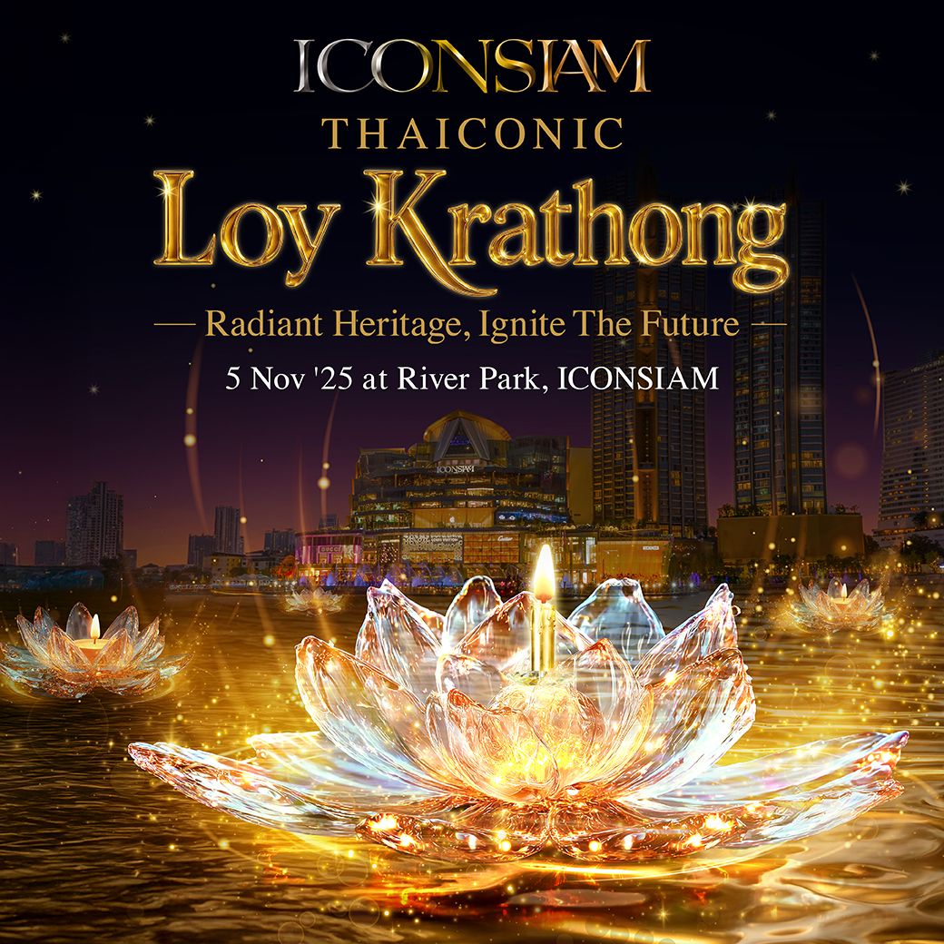 ICONSIAM Thaiconic Loy Krathong 2025